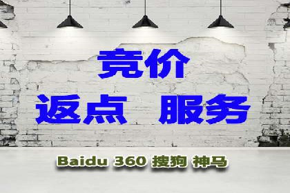 社交媒体信息流广告的优化策略与效果评估